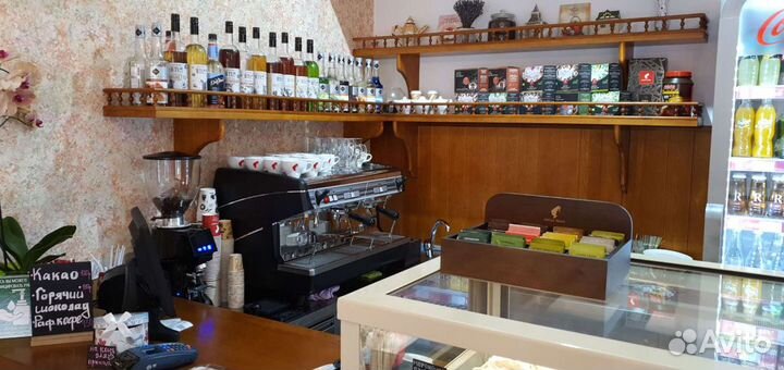 Сотрудник в кофейню