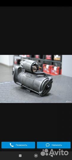 Ssangyong actyon стартер