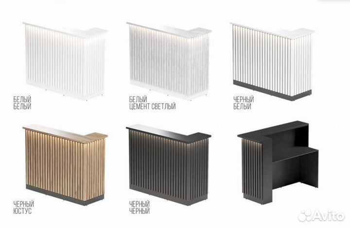 Ресепшен Крафт, офисная мебель