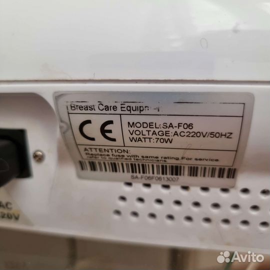 Аппарат вакуумного массажа