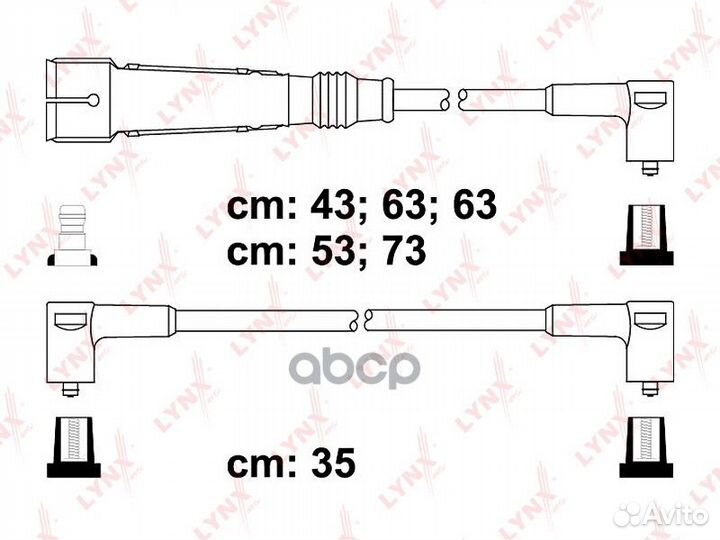 Комплект высоковольтных проводов (класс E) SPE8