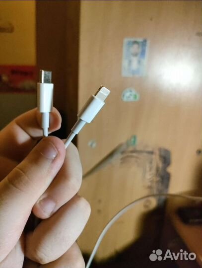 Провод для зарядки lightning