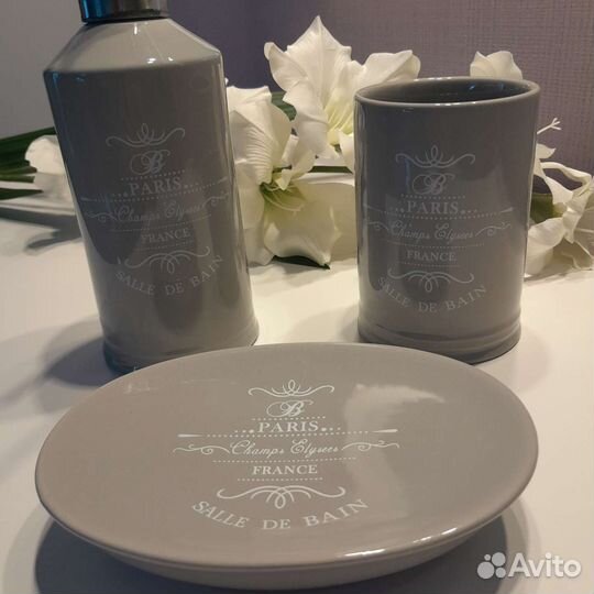 Набор для ванны