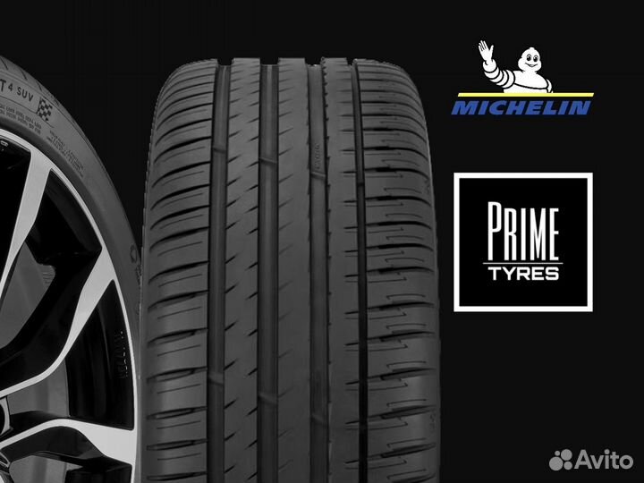 Michelin Pilot Sport 4 SUV 265/40 R21 и 255/40 R21