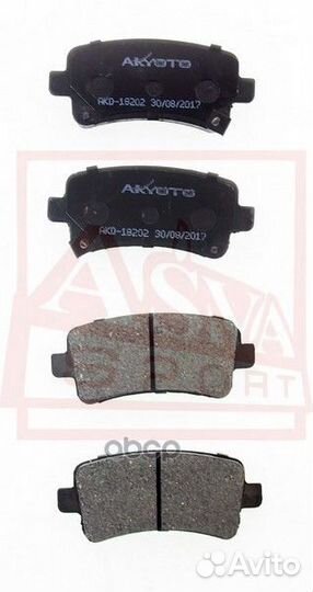 Колодки тормозные AKD-18202 akyoto