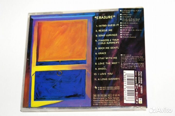 Erasure (1995) japan, Mute - pccy-00846, OBI NM