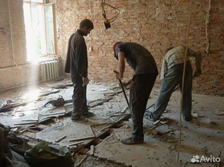 Подсобник разнорабочий. Разнрабочие. Грузчики