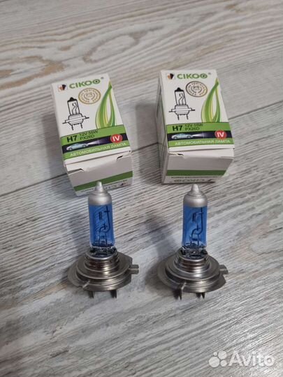 Лампочки h7