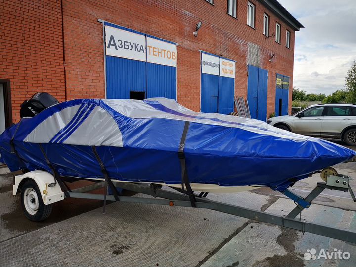 Пошив тентов транспортировочных на лодку, катер