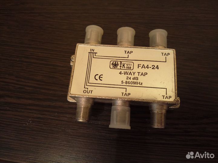 Ответвитель 4 отвода FA4