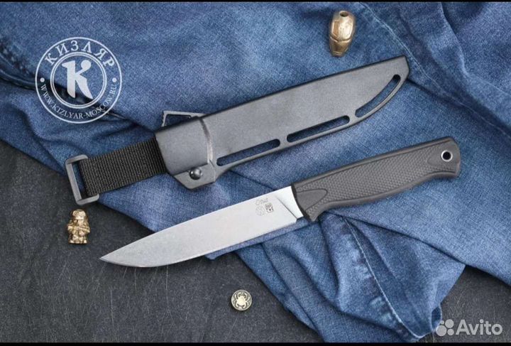 Нож туристический