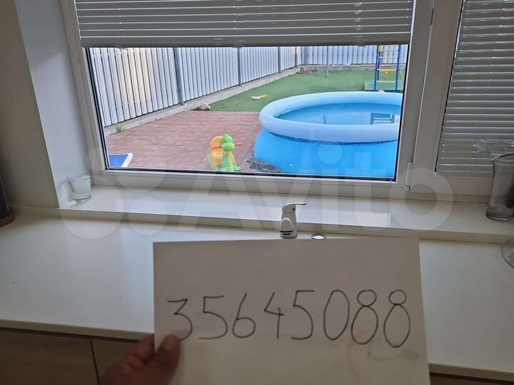 Дом 150 м² на участке 9 сот.