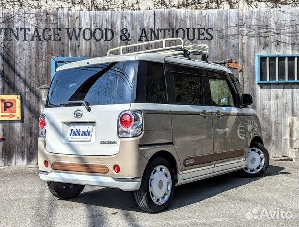 Daihatsu Move Canbus 0.7 CVT, 2020, 41 000 км