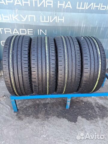 Continental ContiEcoContact 5 215/45 R17