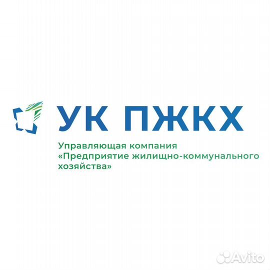 Подсобный рабочий