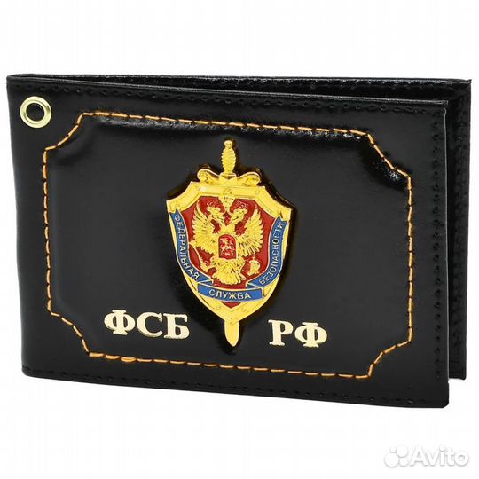 Обложка для удостоверения