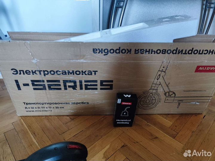 Электросамокат midway i one pro