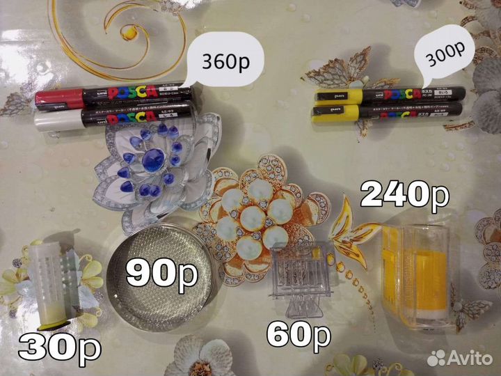 Рамки, вощина, проволока, пчелоинвентарь