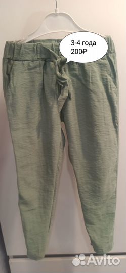 Вещи для девочки