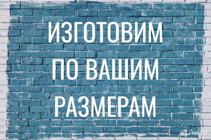 Изготовление мебели на заказ из дерева