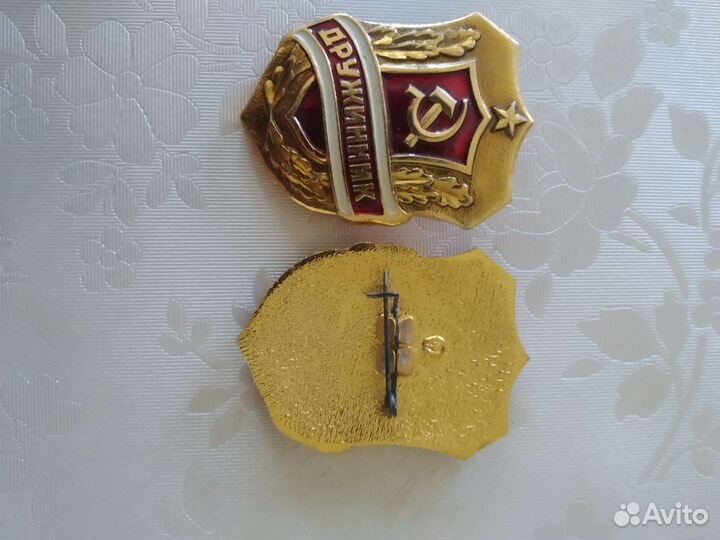 Нагрудный жетон 