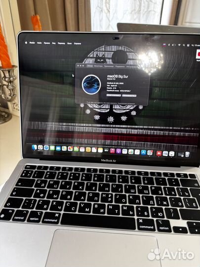 Macbook air