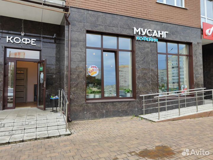 Кофейня Мусанг