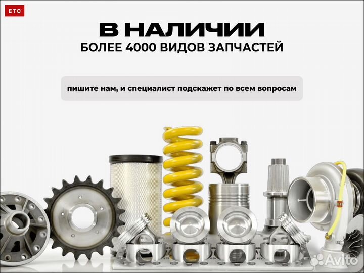 Хомут патрубка D110 mm VO 20592783