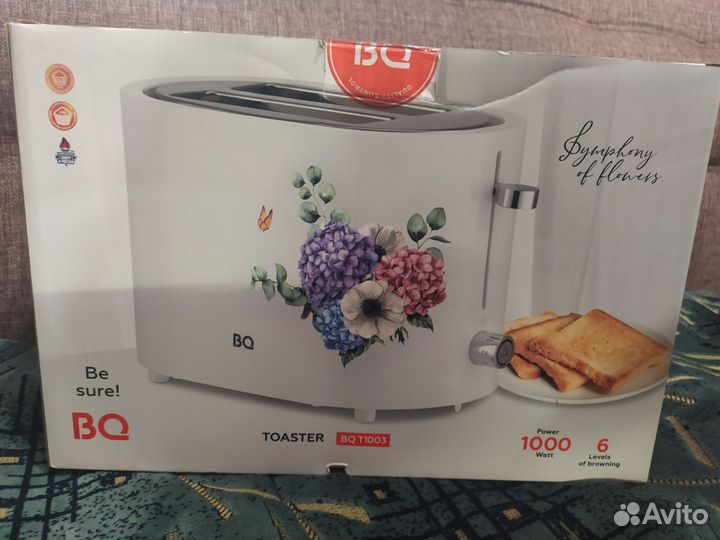 Тостер новый