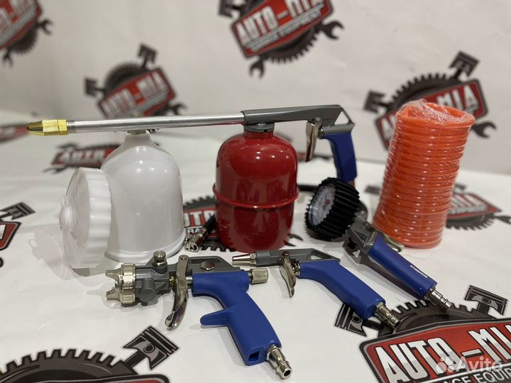 Набор пневмоинструмента 5 предметов