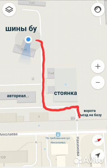 Pirelli Scorpion Verde 255/60 R17