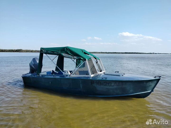 Прогресс 2м + Yamaha F60CET+ прицеп