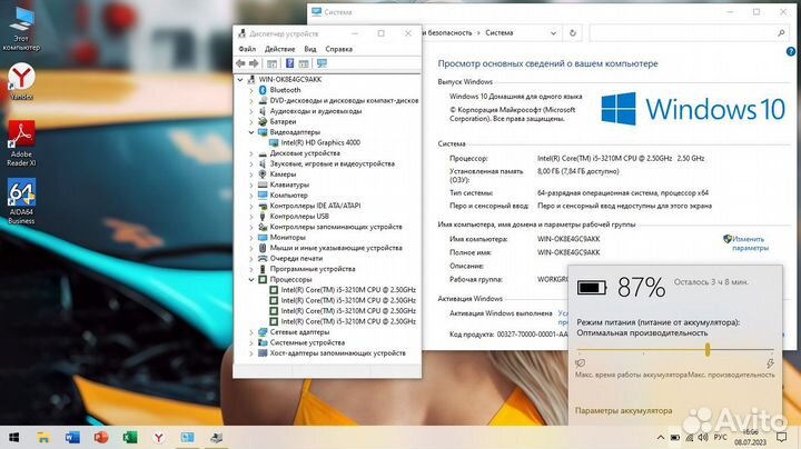 Acer Intel Core i5-3210M 4x3.1GHz/ 8GB/ SSD