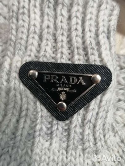 Комплект женский