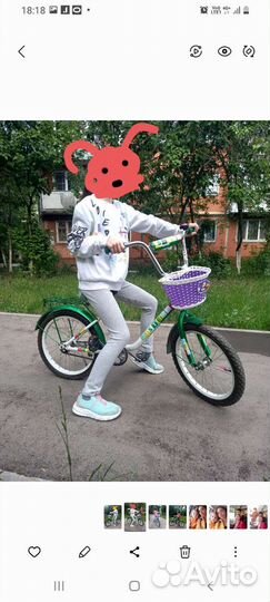 Детский велосипед 18