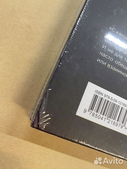 Кончаю снова и снова