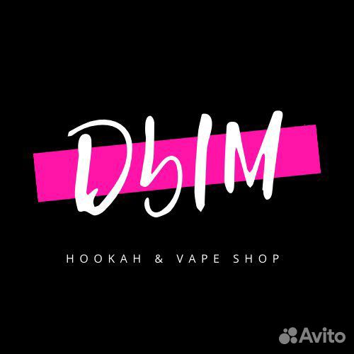 Требуется продавец в кальянный магазин