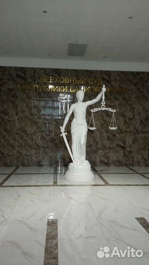 Юридическое сопровождение сделок