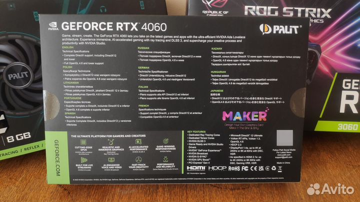 Palit GeForce RTX 4060 Ti StormX 8GB