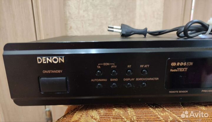 Denon TU-1500RD