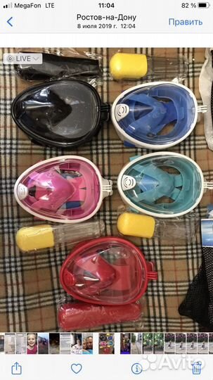 Новые Маски для снорклинга