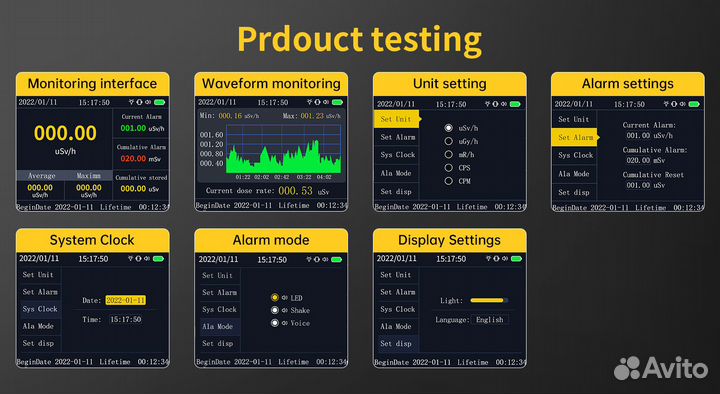 Дозиметр радиации с оповещением