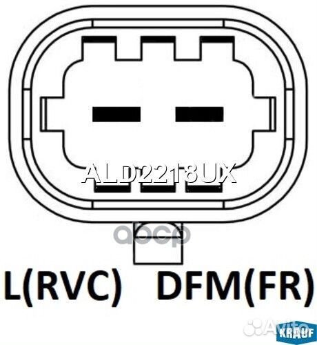 Генератор chevrolet cruze 09- ALD2218UX Krauf