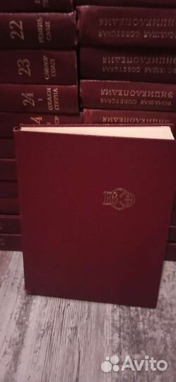 Старинные книги