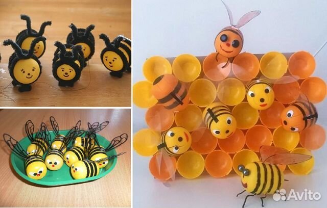 Капсулы от киндеров