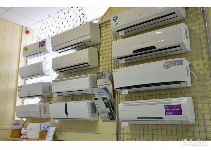 Кондиционер/Сплит-система с гарантией