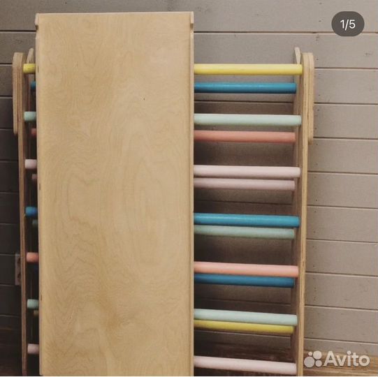 Спортивный детский комплекс Пиклера для малышей