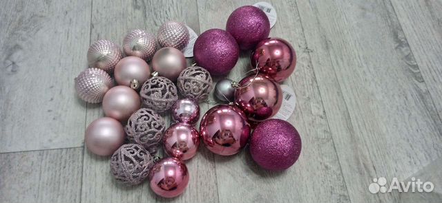 Ёлочные игрушки