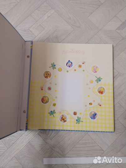 Фотоальбом для новорожденного