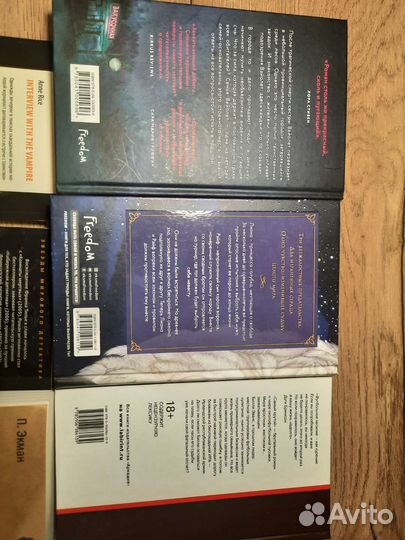 Современная литература книги